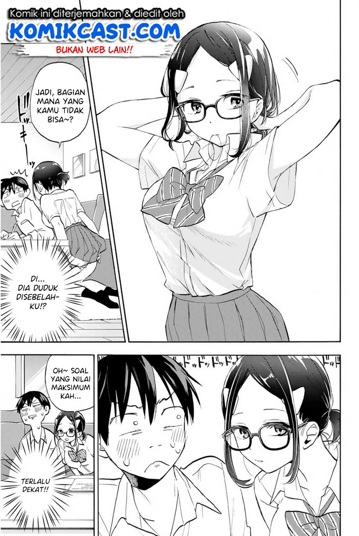 Hanazono Twins Chapter 4 - halaman 14