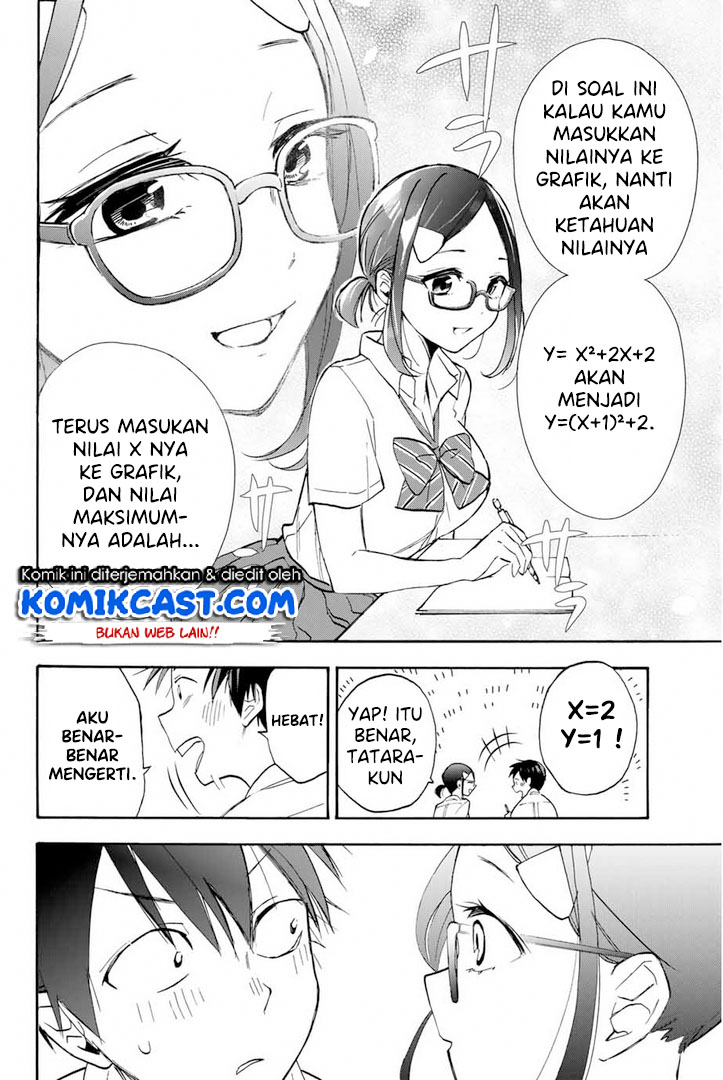 Hanazono Twins Chapter 4 - halaman 15