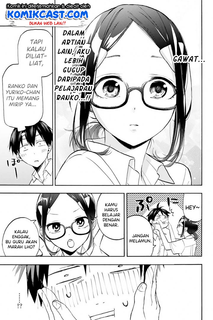 Hanazono Twins Chapter 4 - halaman 16