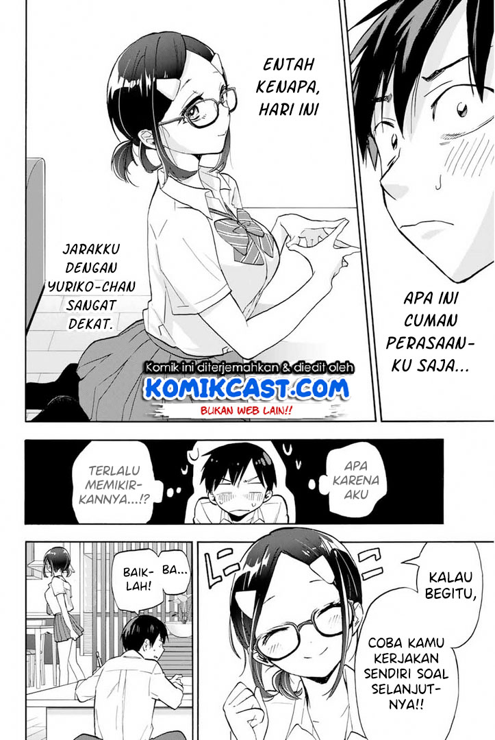 Hanazono Twins Chapter 4 - halaman 17