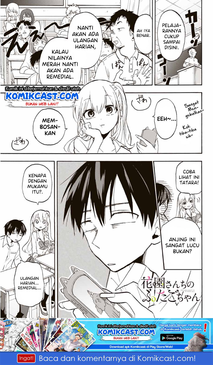 Hanazono Twins Chapter 4 - halaman 2
