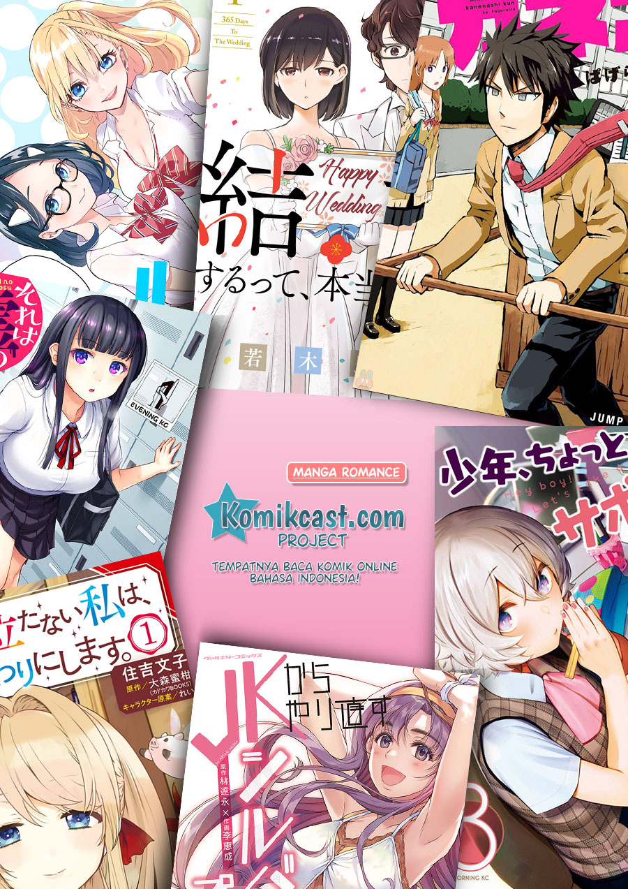 Hanazono Twins Chapter 4 - halaman 20