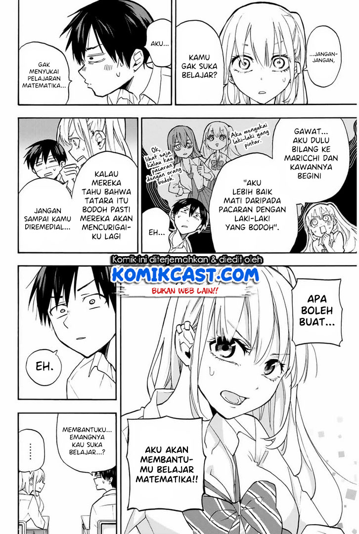 Hanazono Twins Chapter 4 - halaman 3