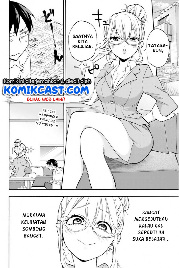 Hanazono Twins Chapter 4 - halaman 5