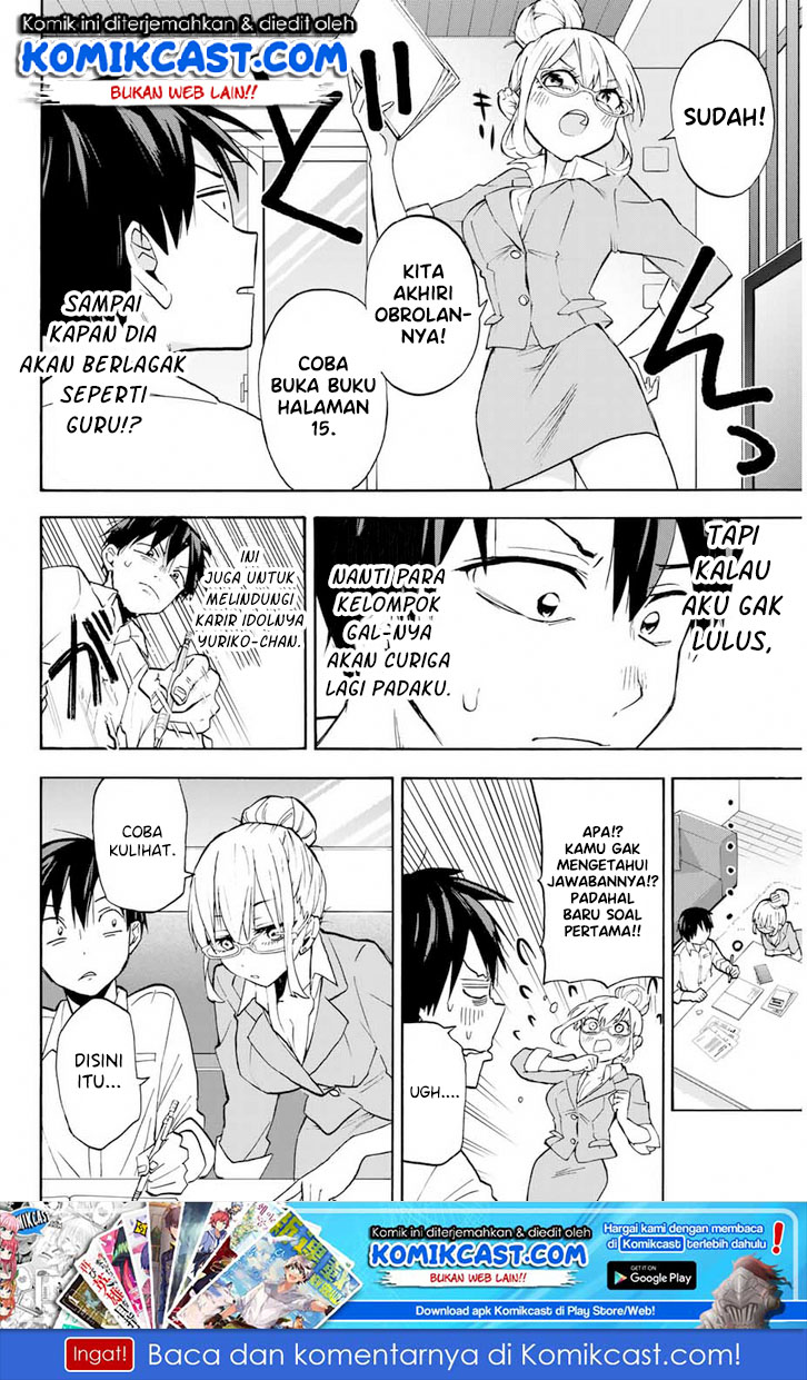 Hanazono Twins Chapter 4 - halaman 7