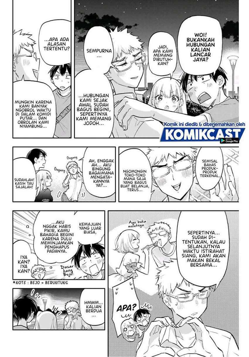 Hanazono Twins Chapter 40 - halaman 3