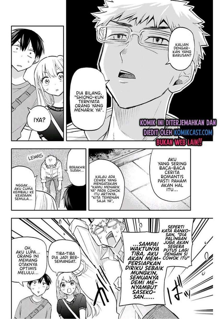 Hanazono Twins Chapter 40 - halaman 7
