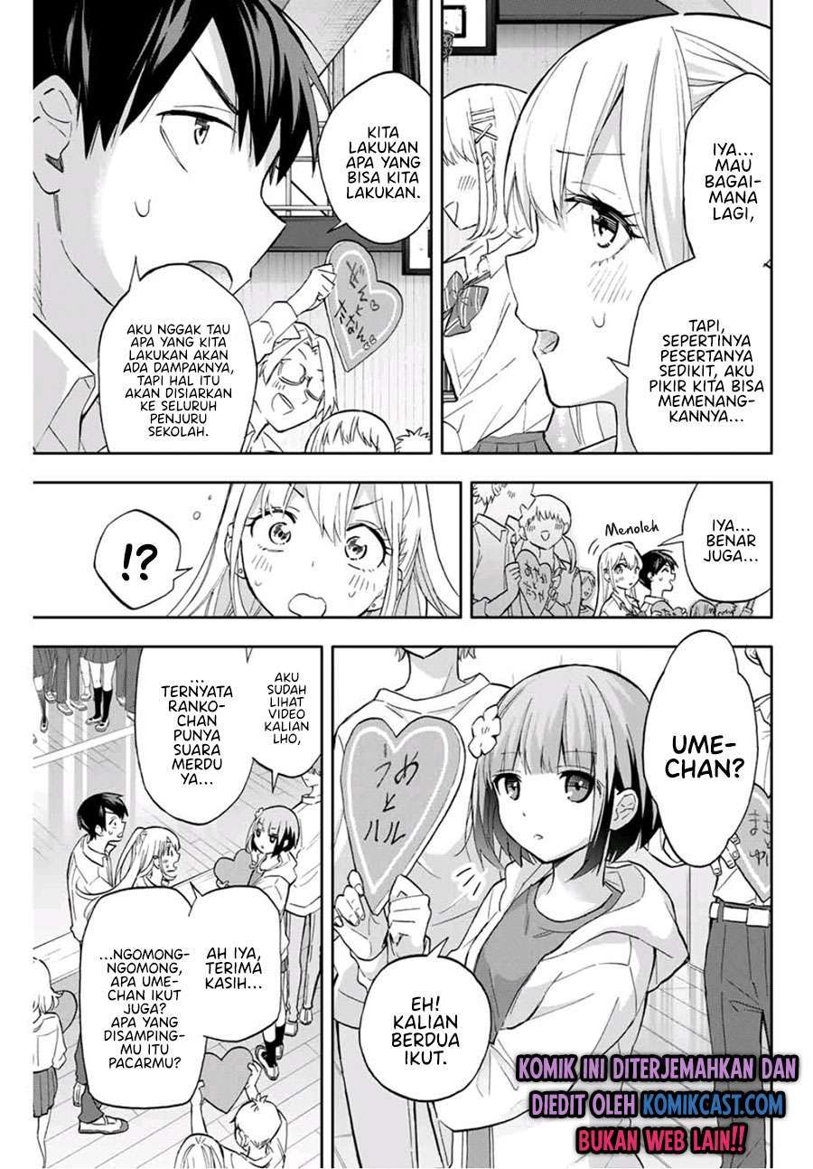 Hanazono Twins Chapter 41 - halaman 11