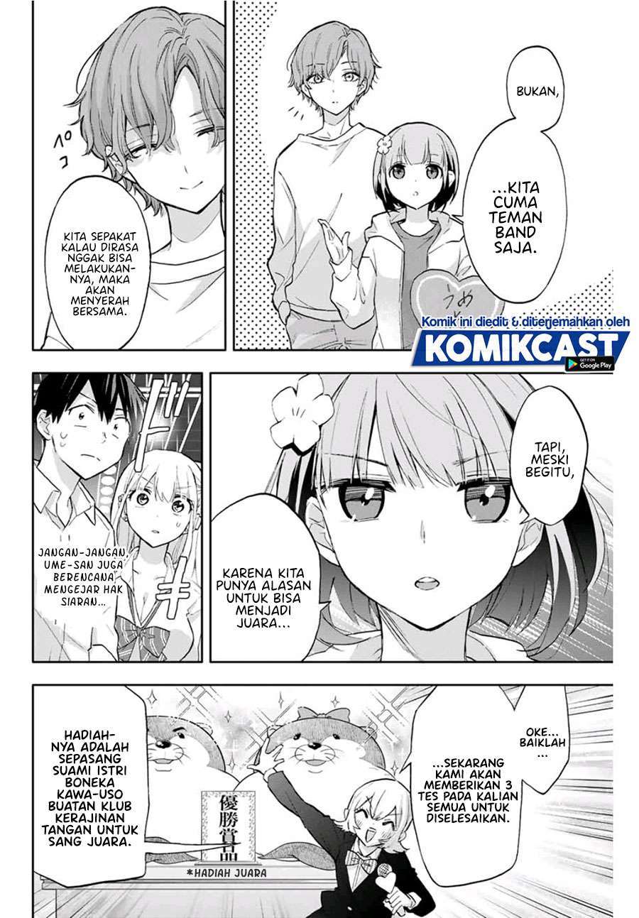Hanazono Twins Chapter 41 - halaman 12