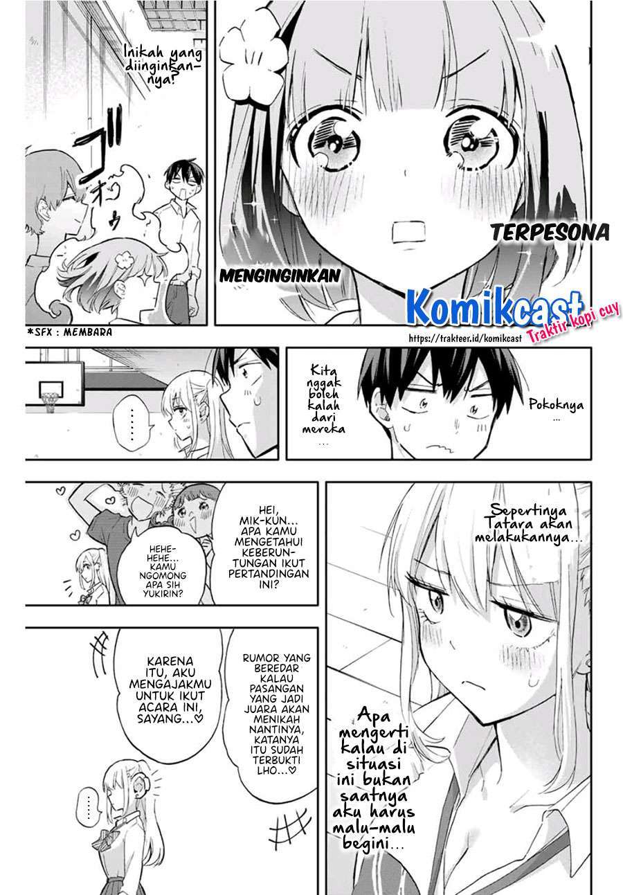 Hanazono Twins Chapter 41 - halaman 13