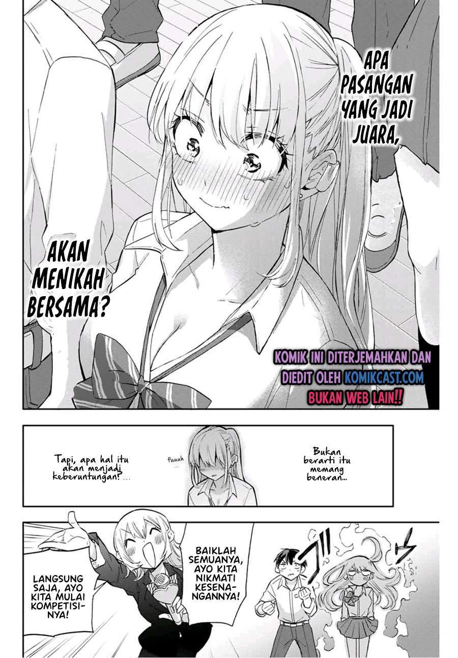 Hanazono Twins Chapter 41 - halaman 14