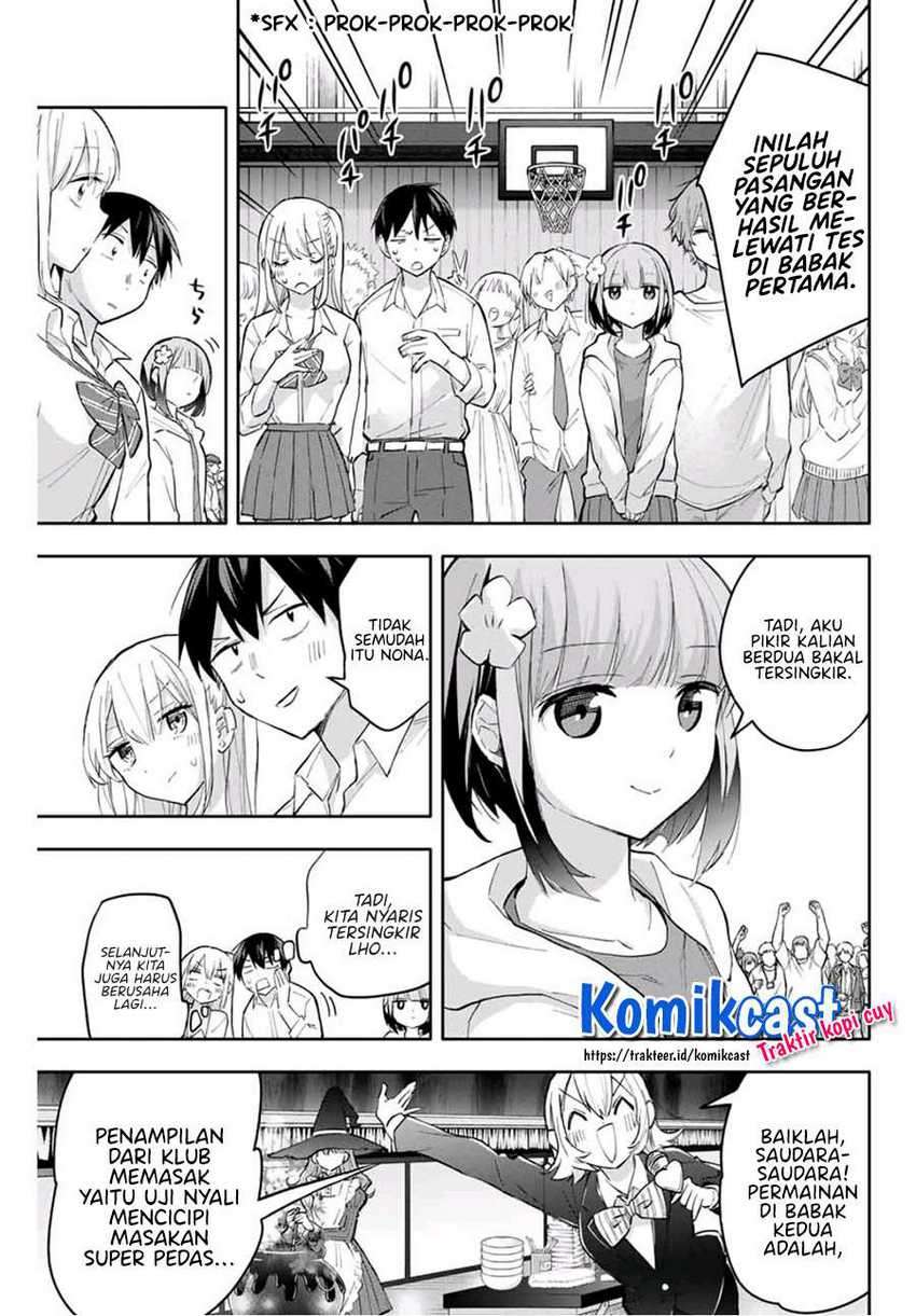 Hanazono Twins Chapter 42 - halaman 10