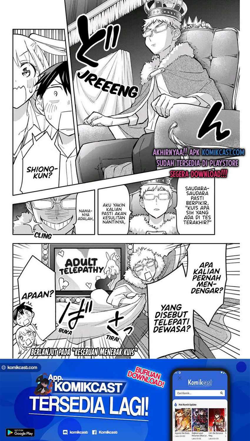 Hanazono Twins Chapter 42 - halaman 19