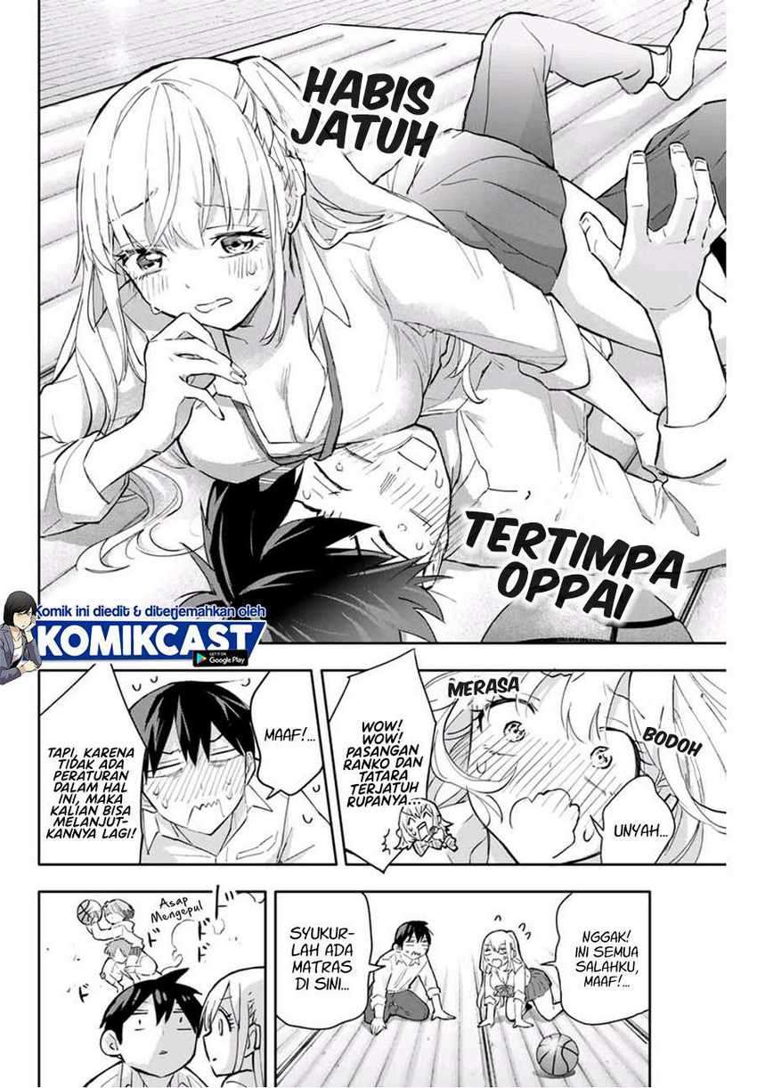Hanazono Twins Chapter 42 - halaman 7