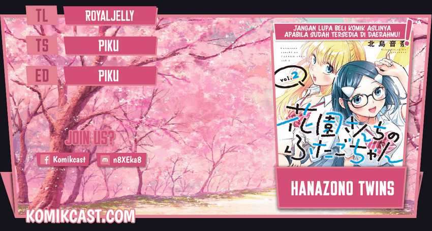 Hanazono Twins Chapter 43 - halaman 1