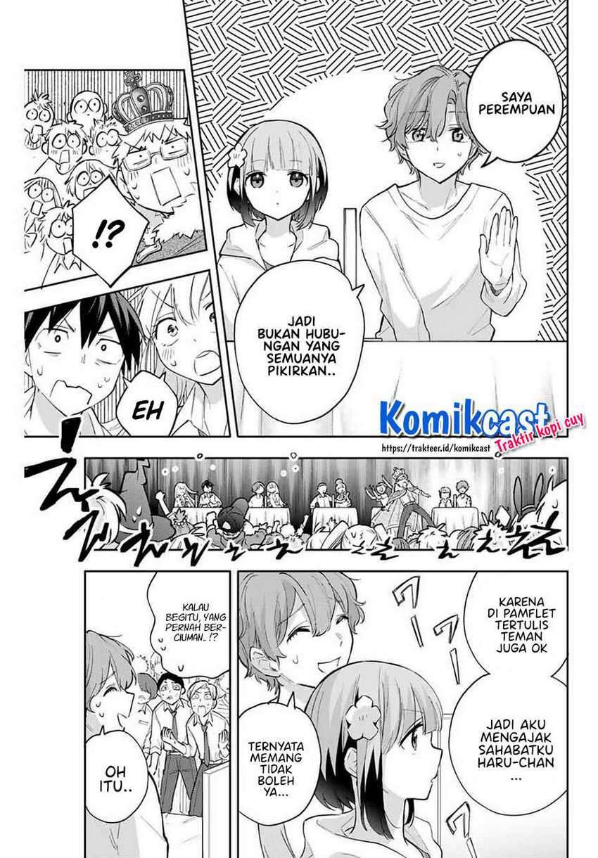 Hanazono Twins Chapter 43 - halaman 12