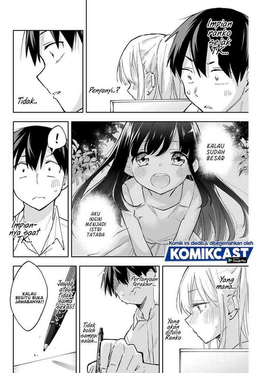 Hanazono Twins Chapter 43 - halaman 17