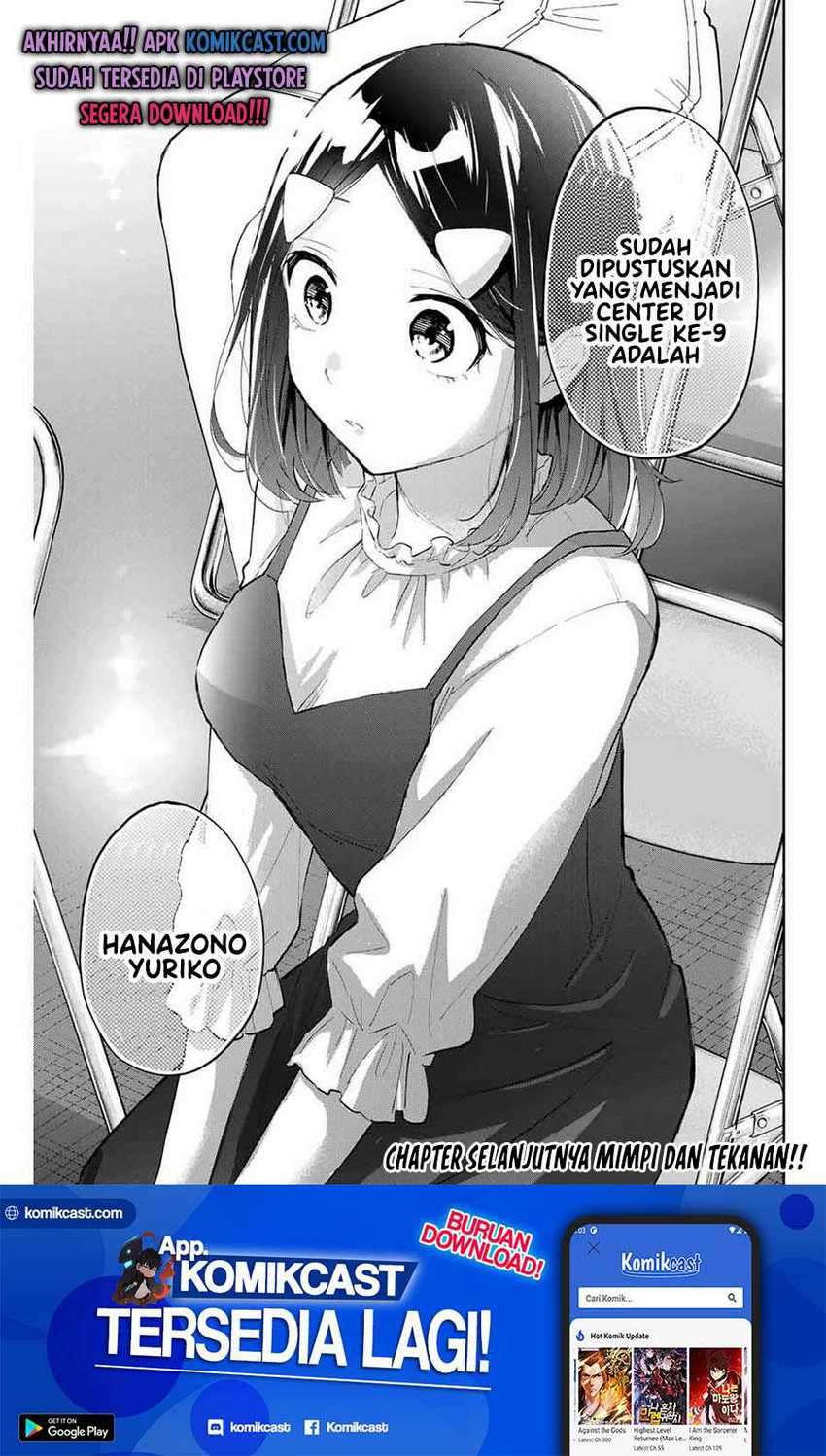 Hanazono Twins Chapter 43 - halaman 20