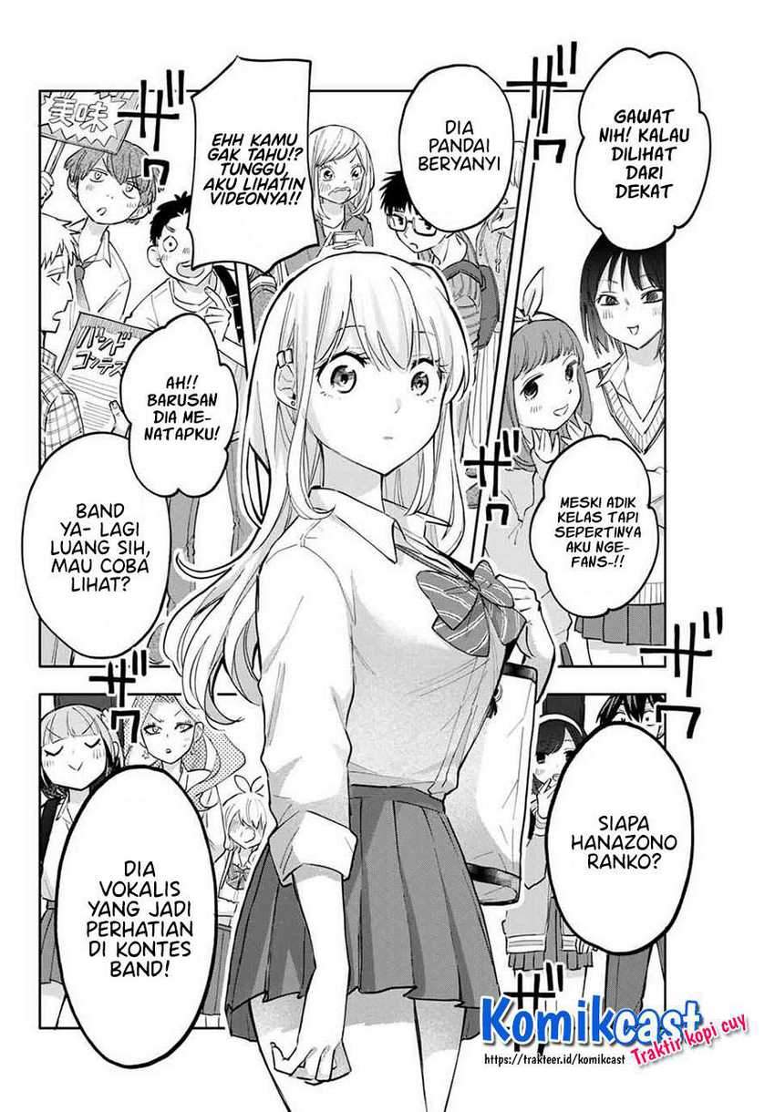 Hanazono Twins Chapter 44 - halaman 13