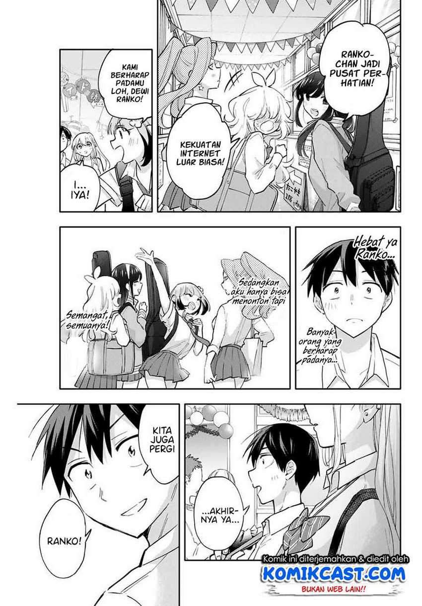 Hanazono Twins Chapter 44 - halaman 14