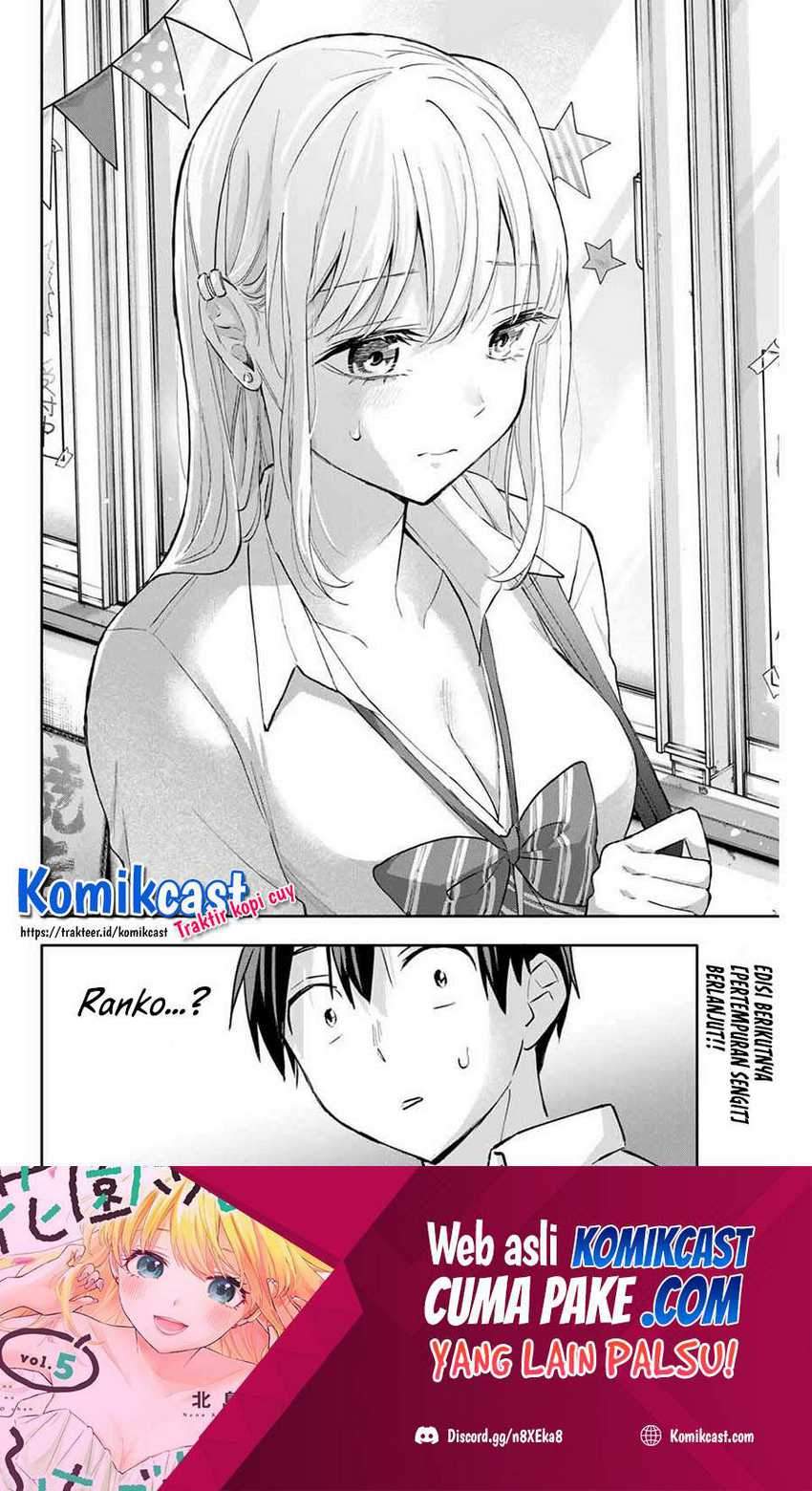 Hanazono Twins Chapter 44 - halaman 15