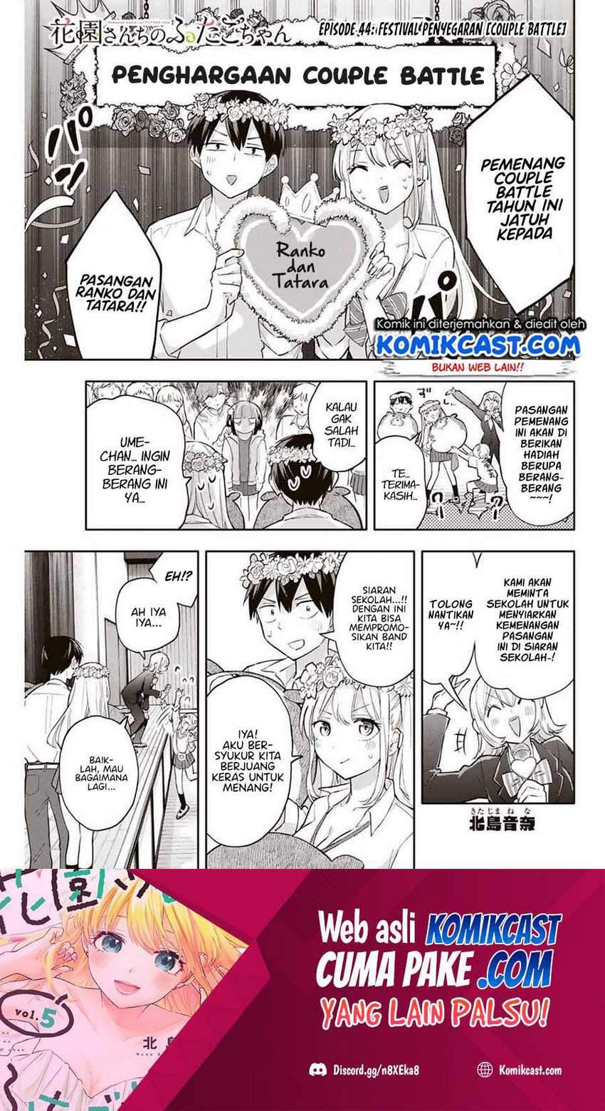 Hanazono Twins Chapter 44 - halaman 2