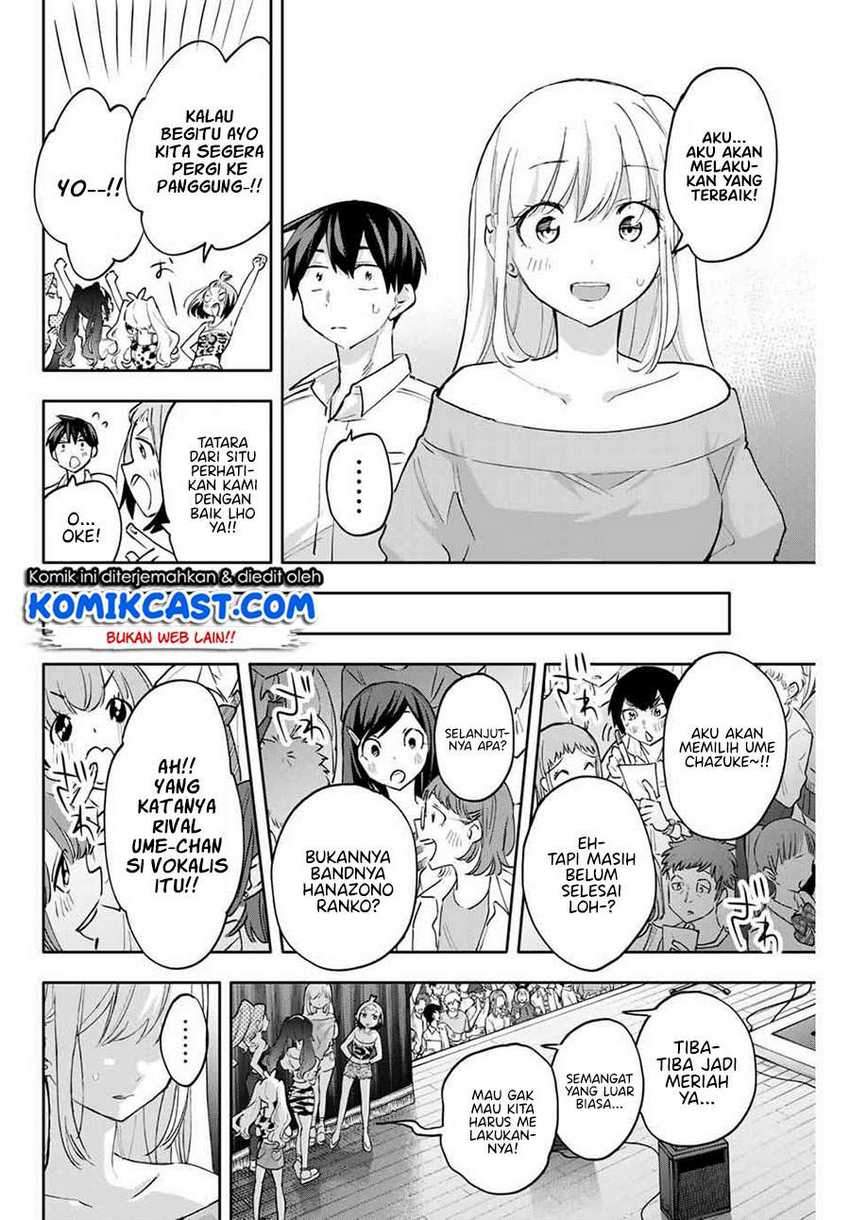 Hanazono Twins Chapter 45 - halaman 13