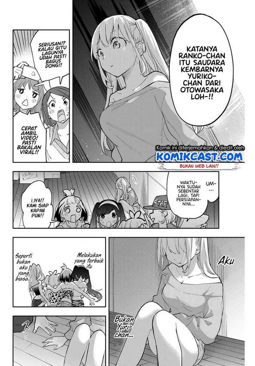 Hanazono Twins Chapter 45 - halaman 15