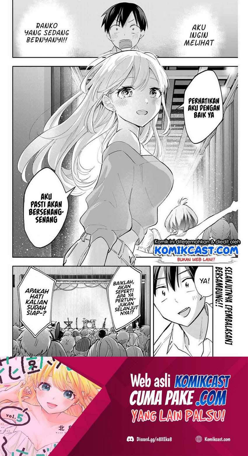Hanazono Twins Chapter 45 - halaman 21