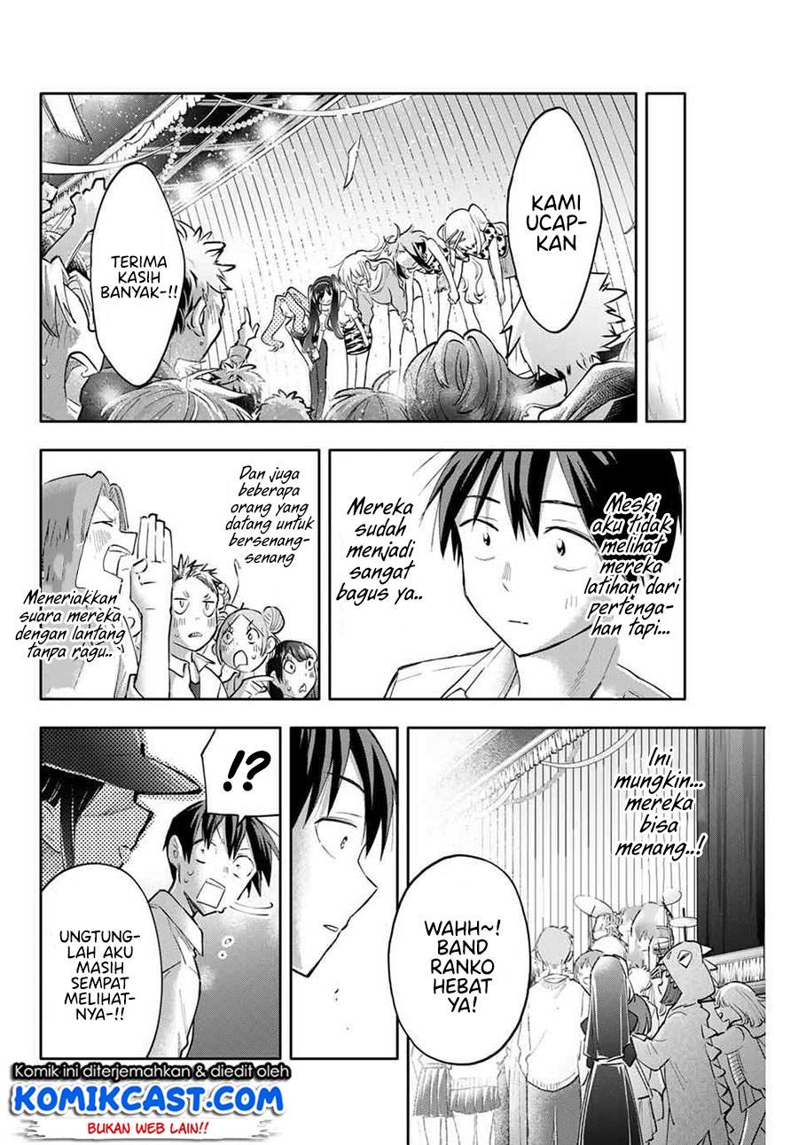 Hanazono Twins Chapter 46 - halaman 16