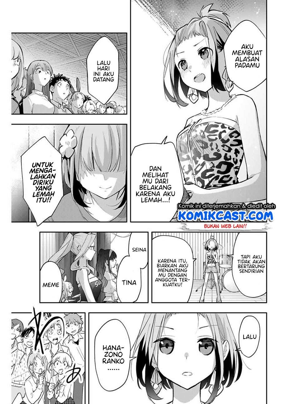 Hanazono Twins Chapter 46 - halaman 6