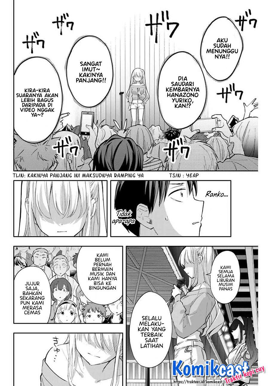 Hanazono Twins Chapter 46 - halaman 7