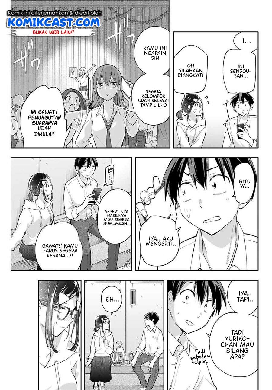 Hanazono Twins Chapter 47 - halaman 10