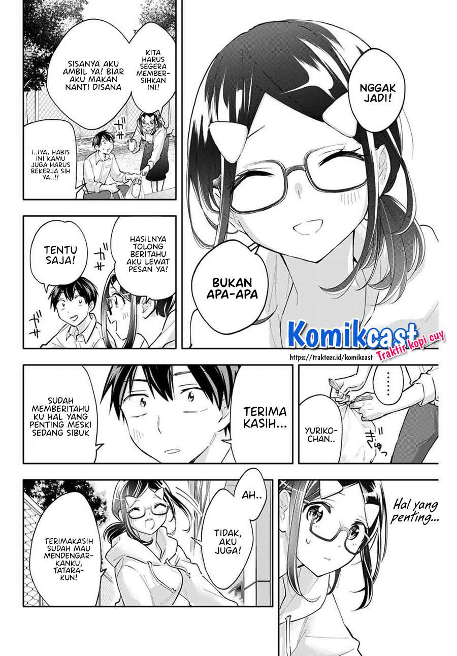 Hanazono Twins Chapter 47 - halaman 11