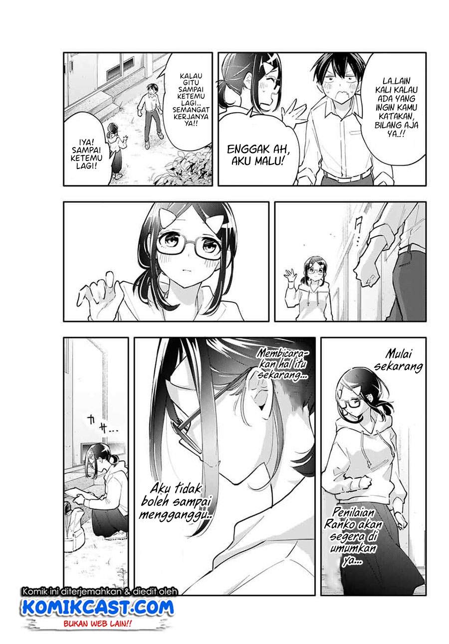 Hanazono Twins Chapter 47 - halaman 12