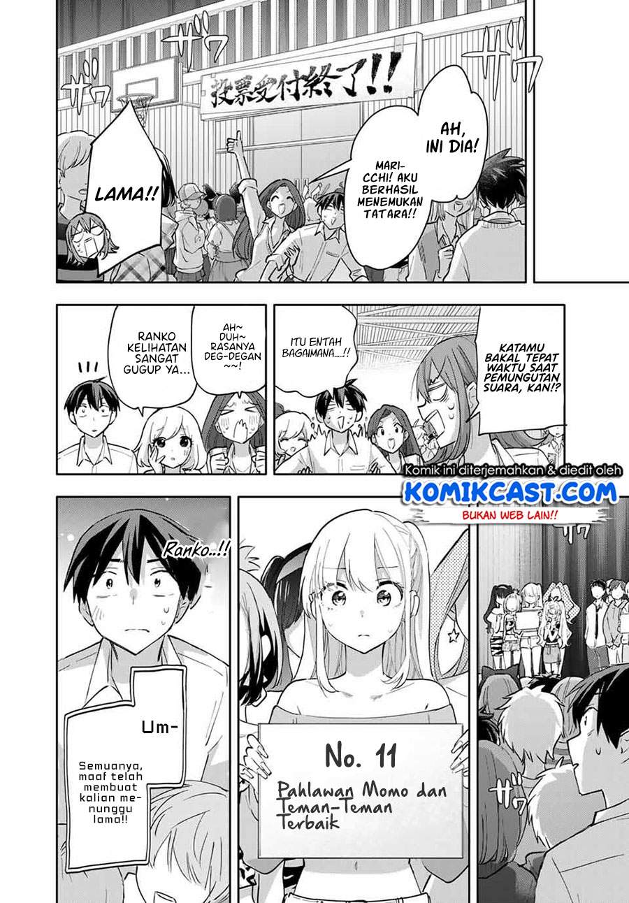 Hanazono Twins Chapter 47 - halaman 14