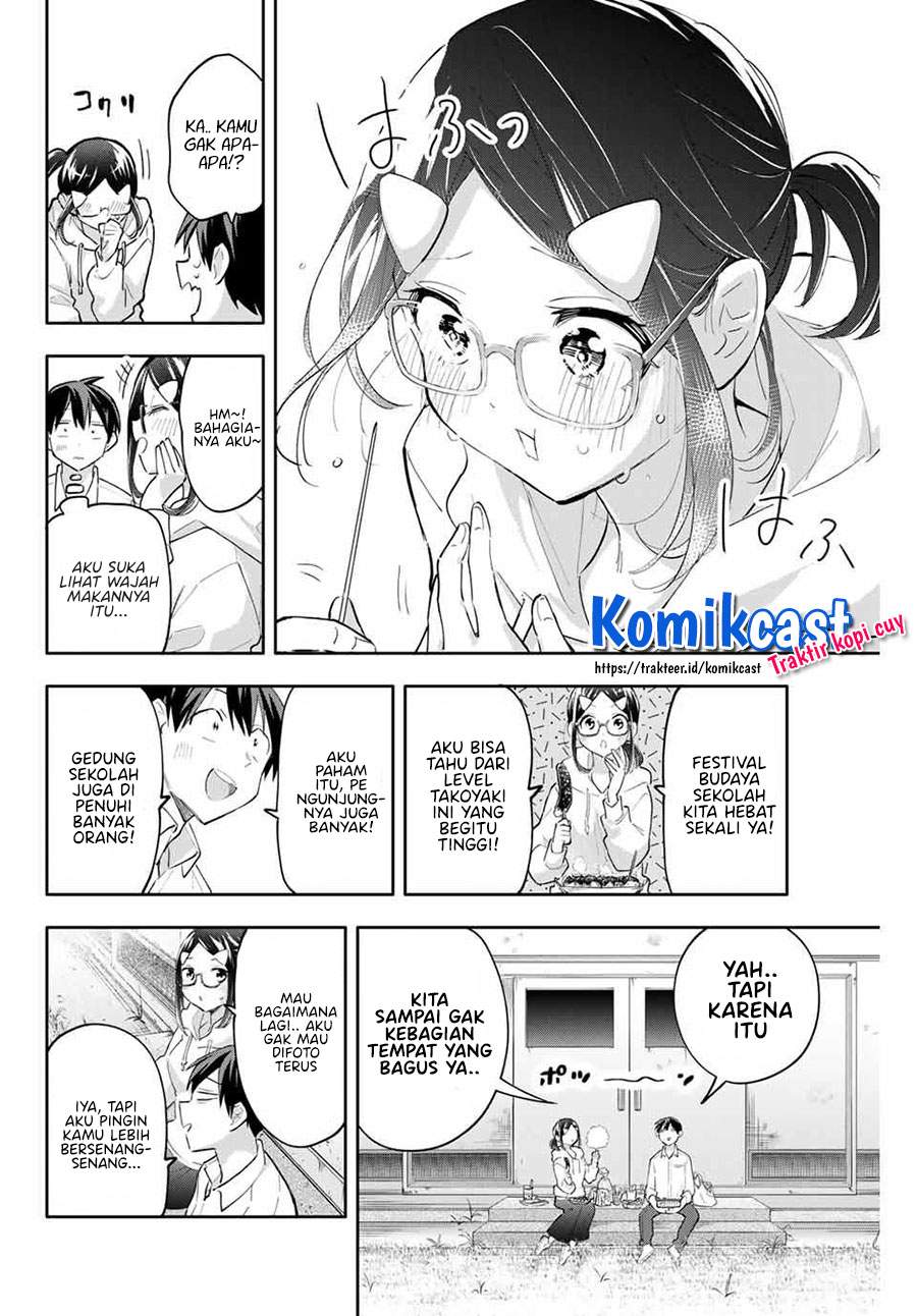 Hanazono Twins Chapter 47 - halaman 3