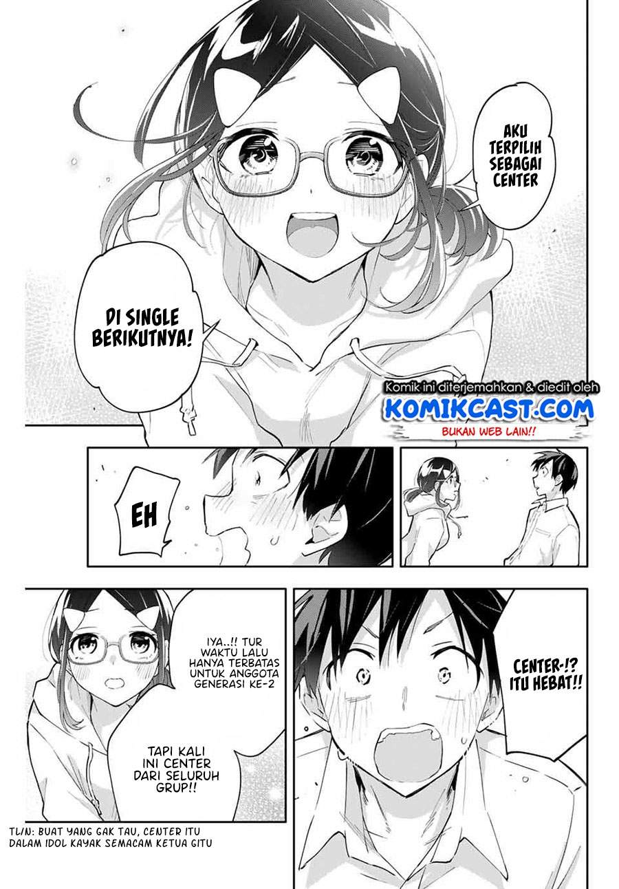 Hanazono Twins Chapter 47 - halaman 6