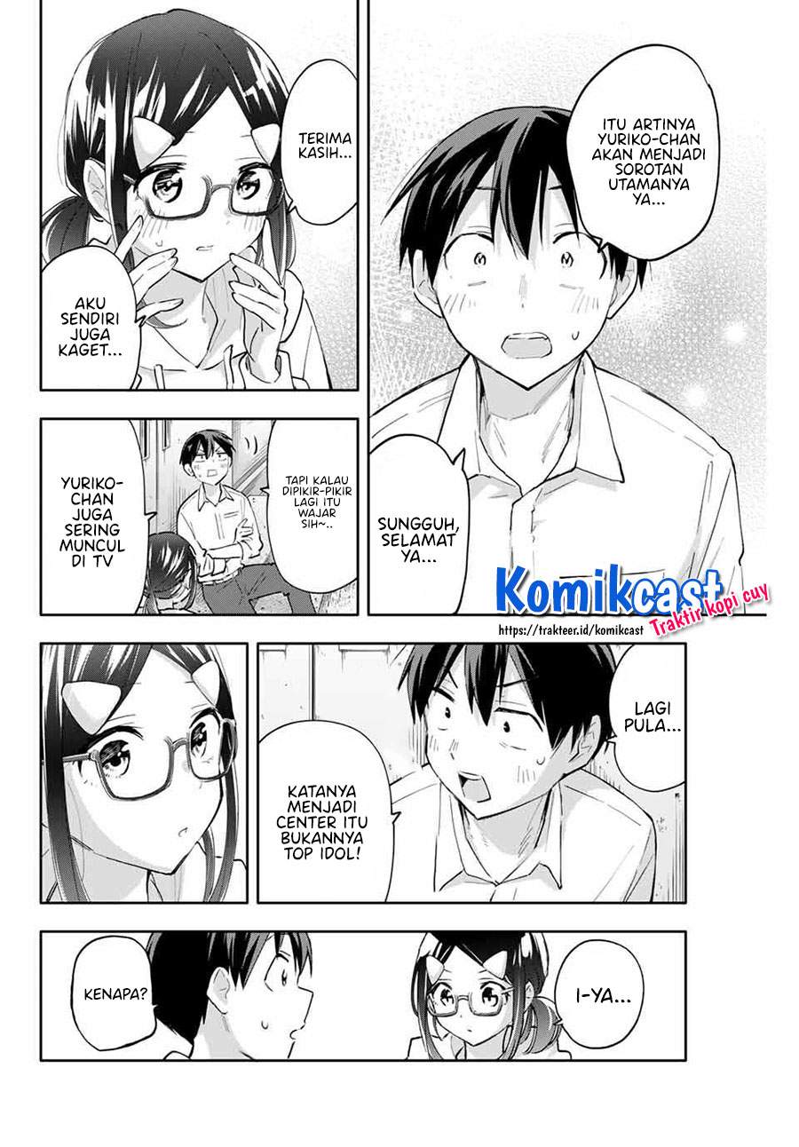 Hanazono Twins Chapter 47 - halaman 7
