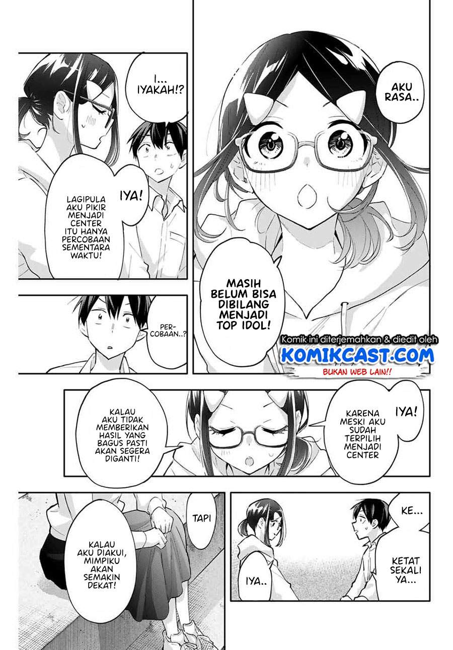 Hanazono Twins Chapter 47 - halaman 8