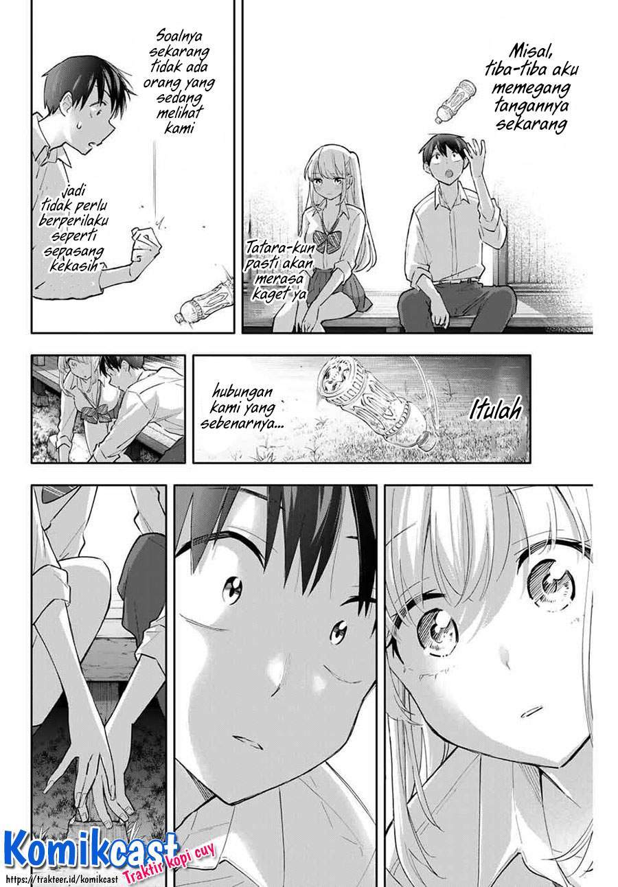 Hanazono Twins Chapter 49 - halaman 12
