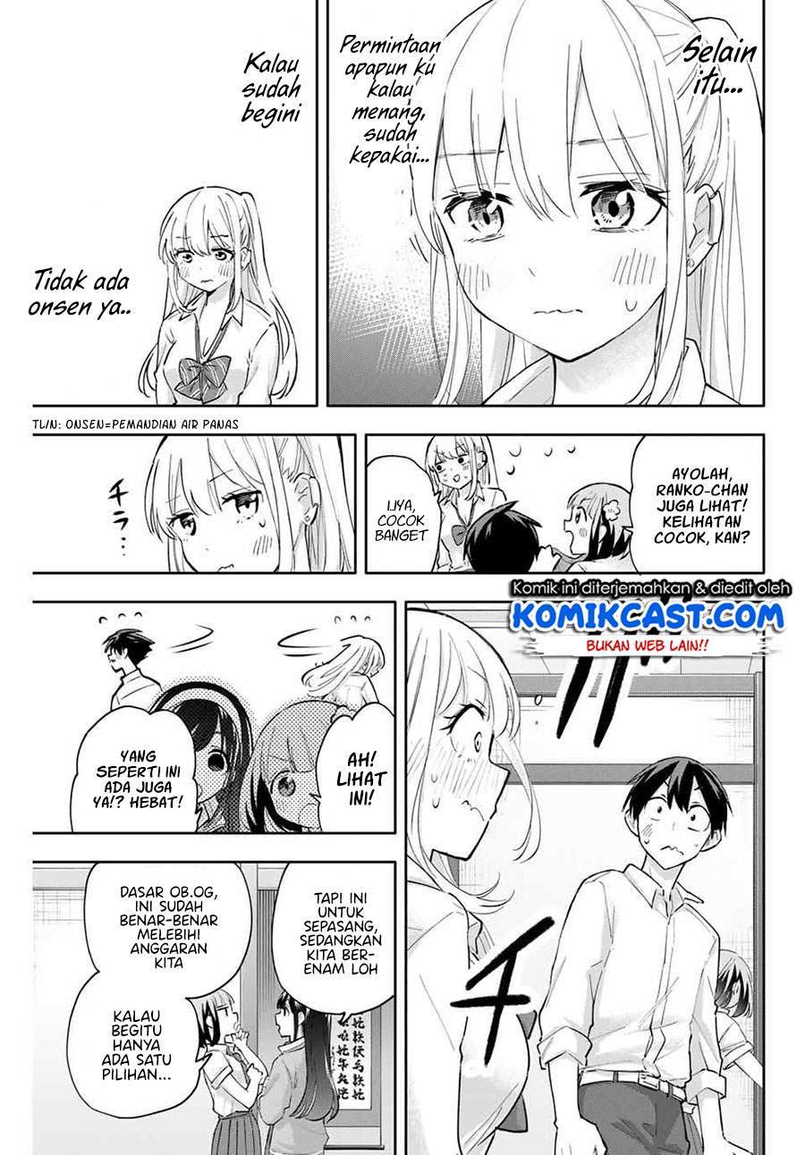 Hanazono Twins Chapter 49 - halaman 19
