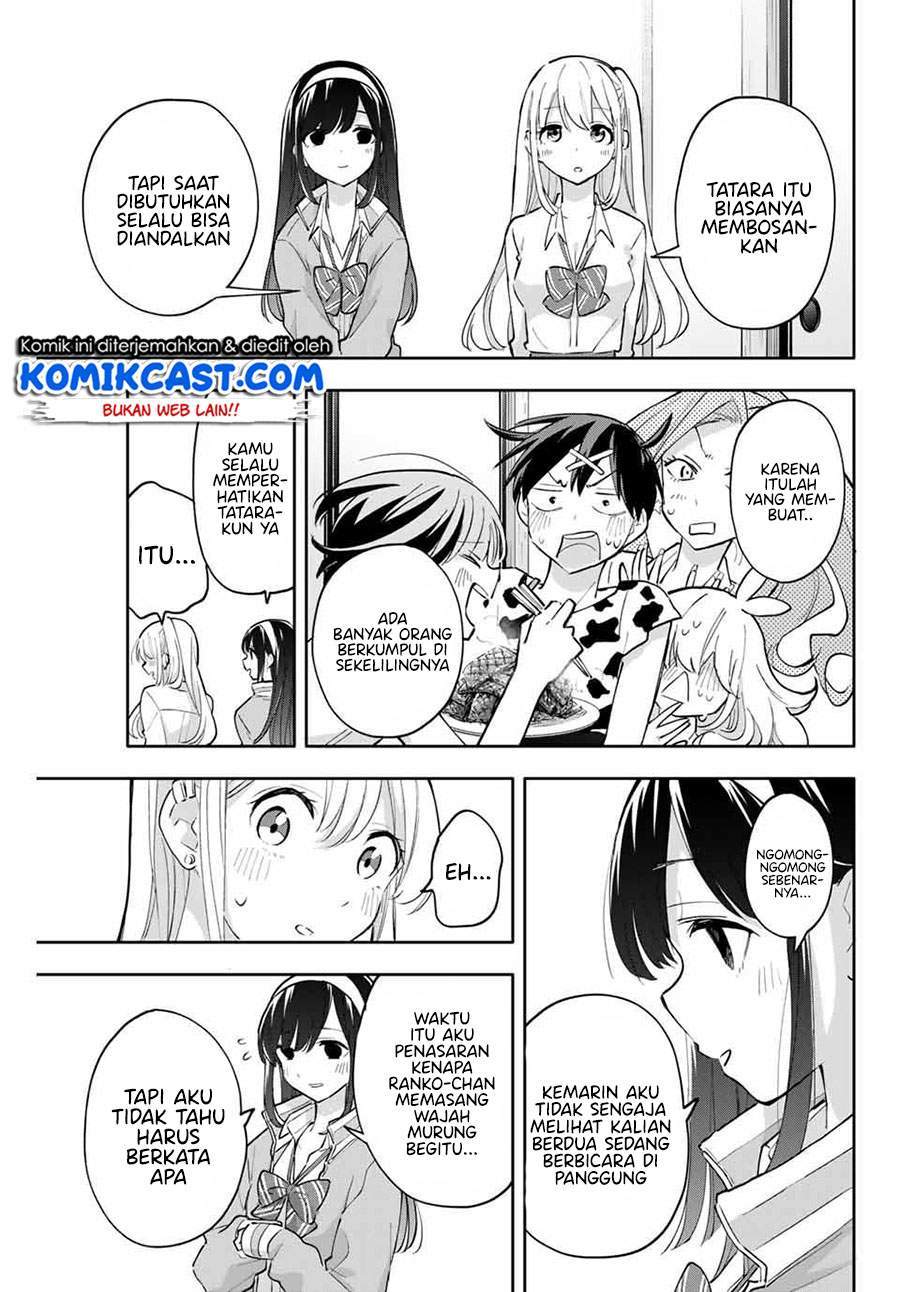 Hanazono Twins Chapter 49 - halaman 5
