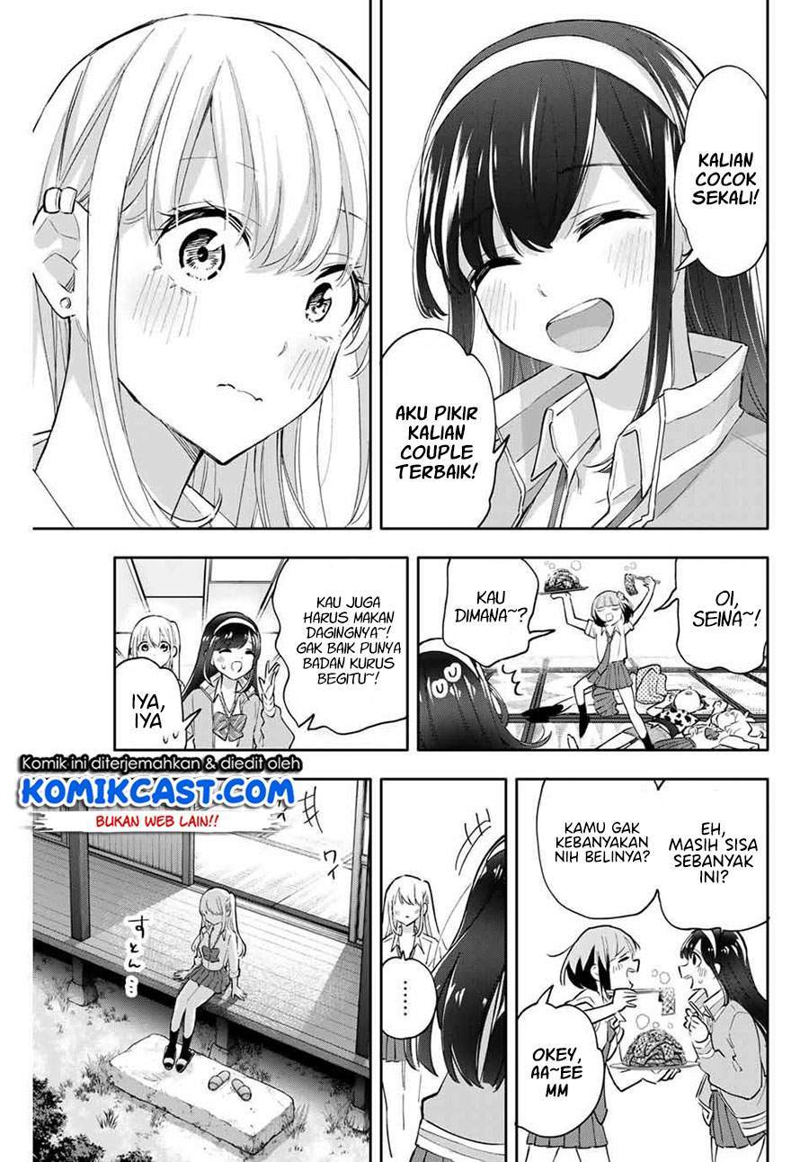 Hanazono Twins Chapter 49 - halaman 7