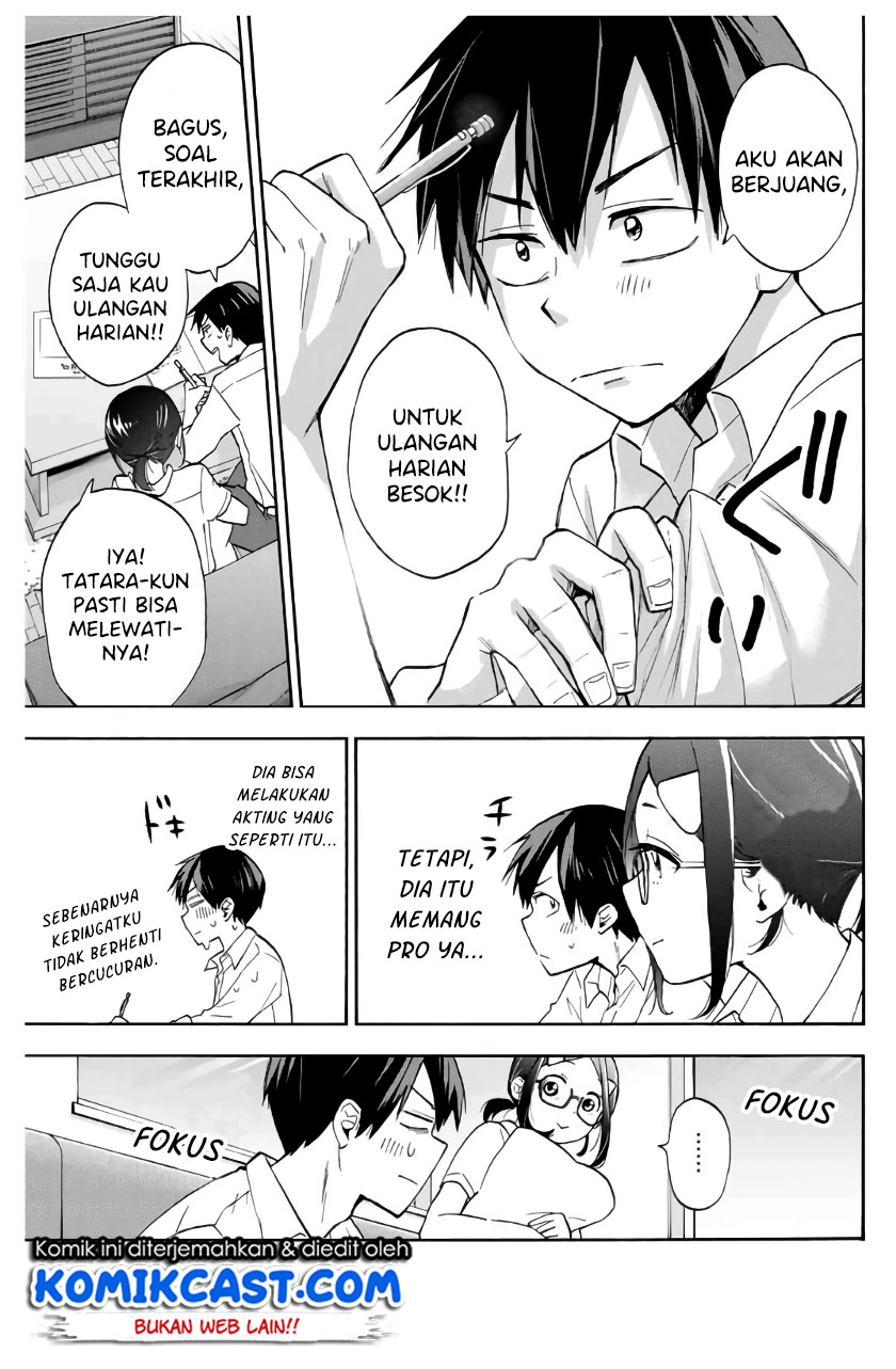 Hanazono Twins Chapter 5 - halaman 12