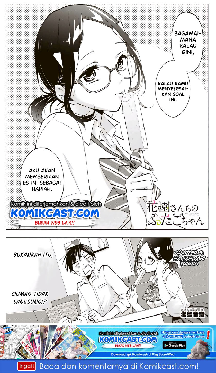 Hanazono Twins Chapter 5 - halaman 2
