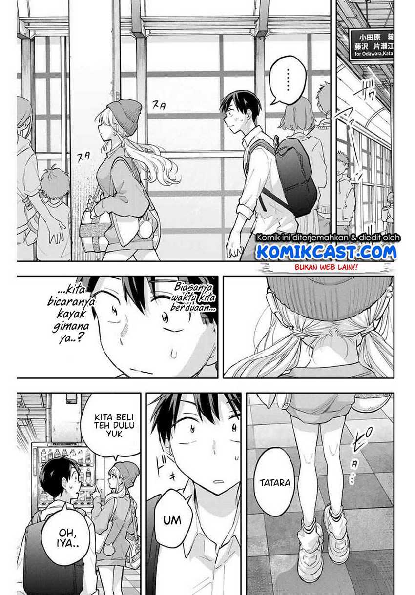 Hanazono Twins Chapter 50 - halaman 12