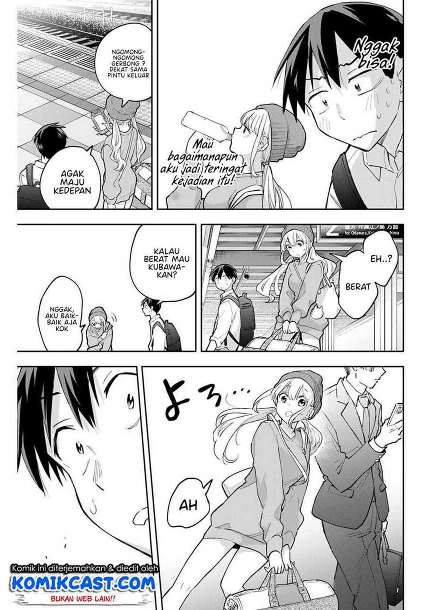 Hanazono Twins Chapter 50 - halaman 14