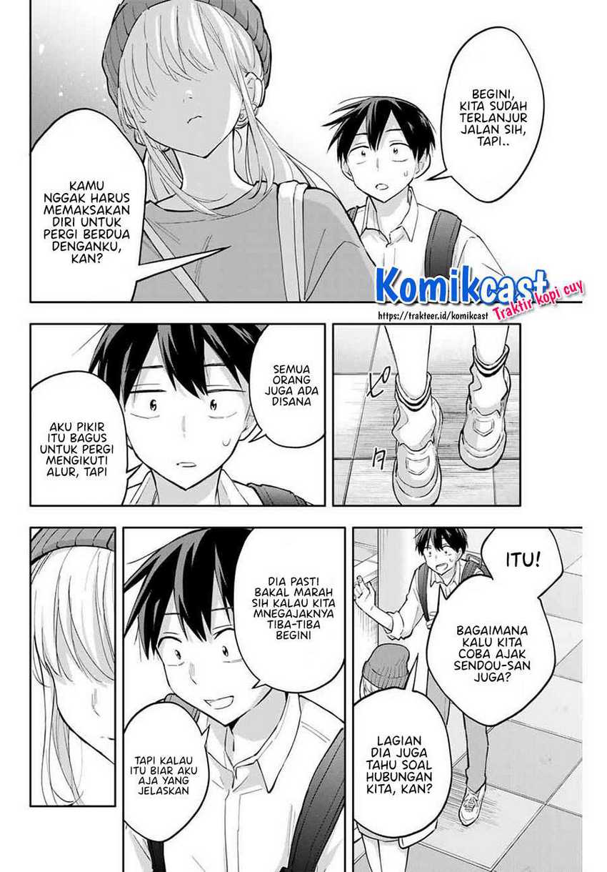 Hanazono Twins Chapter 50 - halaman 17