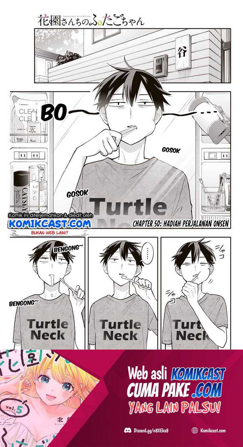 Hanazono Twins Chapter 50 - halaman 2